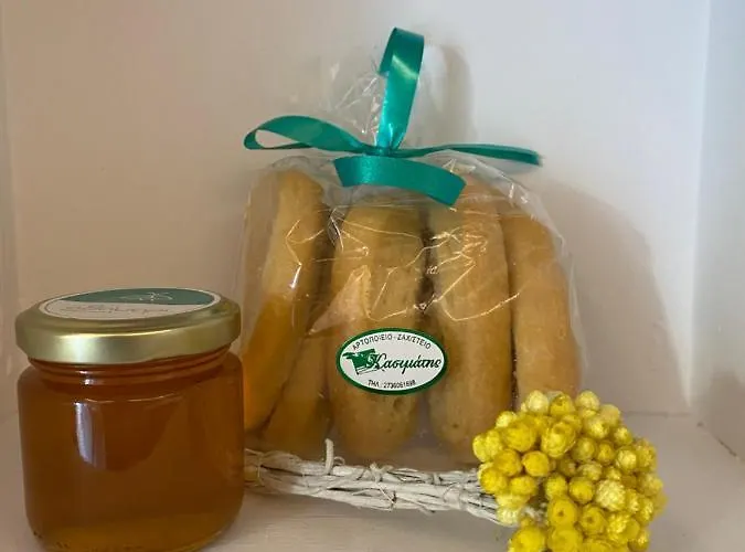 شقة Serendipity Living *